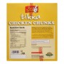 MonSalwa Tikka Chicken Chunks, 500g