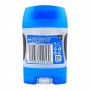 Speed Stick Cool Night Anti-Perspirant Gel, 85g