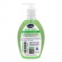 Lana Aloe Vera Hand Sanitizer, Pump, 500ml