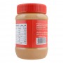 Natures Home Peanut Butter, Creamy, 510g