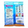 Yummy Gummy Jelly Blue Sharks, Gluten Free, 150g