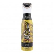 Sapil Baseel Perfumed Deodorant Spray, For Men,200ml