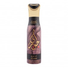 Sapil Jouwri Perfumed Deodorant Spray, For Women, 200ml