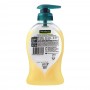 Palmolive Naturals Milk & Honey Hand Wash, 225ml