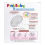 Pink Baby Disposable Breast Pads, 24-Pack, A-205