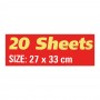 Orinex Non Woven Multi-Purpose Cloth, Yellow, 20 Sheets, 27x33cm