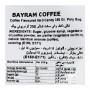 Evliya Bayram Coffee Candy, 350g Pouch