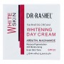 Dr. Rashel White Skin Whitening Fairness Day Cream, 50g