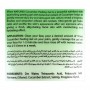 Vince Cucumber Extract Peeling Gel, All Skin Types, 120ml