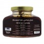 Hemani Honey With Ginseng, 250g