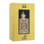 Surrati Gold Attar, 12ml