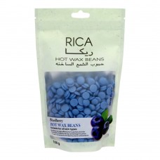 RICA Blueberry Hot Wax Beans, All Skin Types, 150g
