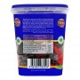 Yummy Gummy Blackberry, Gummy Candy, Tub, 175g