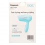 Panasonic Fast Drying And Easy Styling Hair Dryer, 1000W, EH-ND11-A