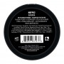 NYX High Definition Finishing Powder, Banana