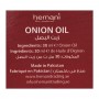 Hemani Onion Oil, 30ml