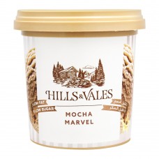 Hills & Vales Mocha Marvel Ice Cream, Low Fat, Low Sugar, 125ml