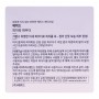 Etude House Sebum Soak Powder