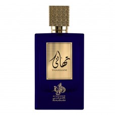 Al Wataniah Thahaani Khususi Eau De Parfum, Fragrance For Men, 100ml