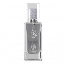 Al Wataniah Boraq Eau De Parfum, Fragrance For Men, 100ml
