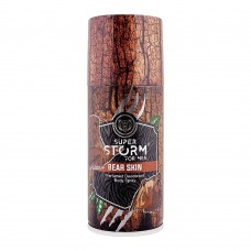 Super Storm Bear Skin For Men Deodorant Body Spray, 150ml