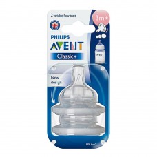Avent Classic Silicone Teat 2-Pack 3m+ Variable Flow - SCF635/27