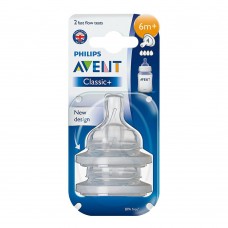 Avent Classic Silicone Teat 2-Pack 6m+ 4-Hole Flow - SCF634/27