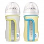 Avent Glass Feeding Bottle Sleeve Cover, 240ml/9oz, SCF676/01