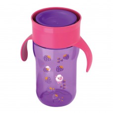 Avent Grown Up Cup 12oz/340ml - 784/00