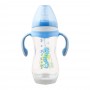 Baby World Contra Colic Wide Neck Feeding Bottle With Handle, Sea Horse Design, 300ml/10oz, BW2038