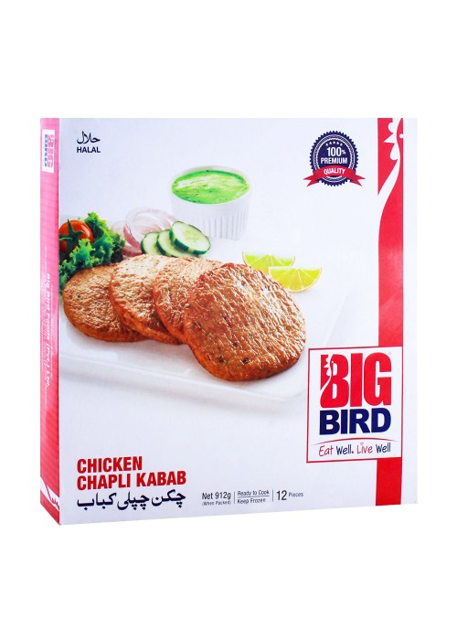 Big Bird Chicken Chapli Kabab, 12 Pieces, 912gm