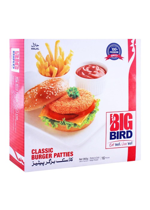 Big Bird Classic Burger Patties, 16 Pieces, 960gm