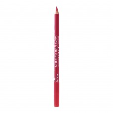 Bourjois Levres Contour Edition Lip Pencil 04 Chaud
