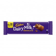 Cadbury Dairy Milk Chocolate, 18g, (Local)