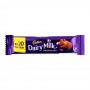 Cadbury Dairy Milk Chocolate, Local, 10g