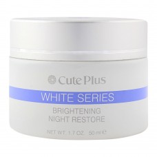 Cute Plus White Series Brightening Night Restore 50ml