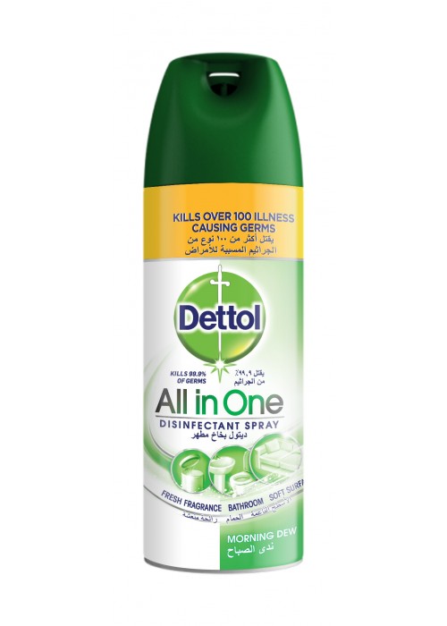 Dettol All in One Disinfectant Spray 450ml