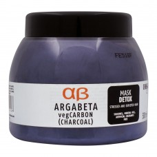 Dikson Argabeta VegCarbon Charcoal Detox Hair Mask, 500ml