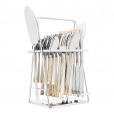 Elegant Stainless Steel Cutlery Set, 26 Pieces, FF26GS-07