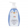 Esfolio Lovely Penguin Baby Shampoo & Wash, 430ml