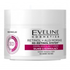 Eveline Retinol + Sea Algae 3D Intensely Firming Rejuvenating Day & Night Cream, All Skin Types, 50ml
