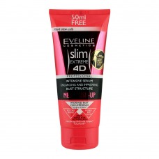 Eveline Slim Extreme 4D Mezo Push-Up Intensive Serum, 200ml