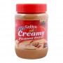 Golden Basket Creamy Peanut Butter 510g