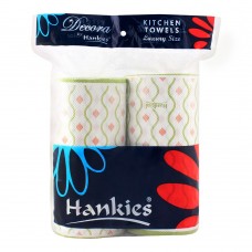 Hankies Kitchen Towel Roll, 2-Pack
