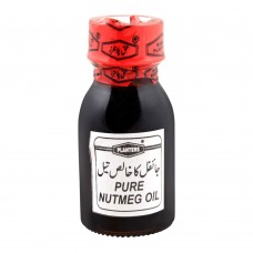 Haque Planters Nutmeg Oil, 30ml