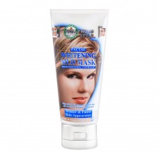 Hollywood Style Facial Whitening Mud Mask 150ml