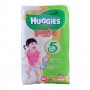 Huggies Ultra Pants For Girls, XL 12-17 KG, 38-Pack