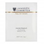 Janssen Cosmetics Peel Off Acerola Vitamin C Mask 30g
