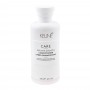 Keune Care Keratin Smooth Conditioner, 250ml