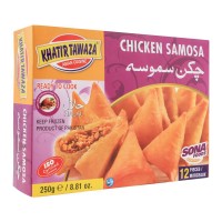 Khatir Tawaza Chicken Samosa, 12-Piece, 250g